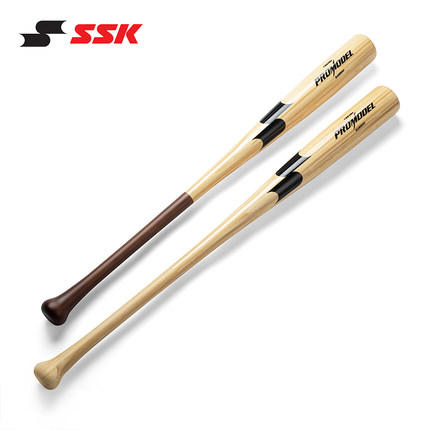 日本SSK专业硬式竹制棒球棒耐用Promodel系列竹棒训练成人