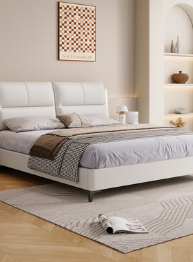 真皮床现代简约1.8米主次卧双人床实木小户型意式轻奢皮艺软包床