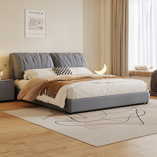 大象耳朵真皮床轻奢现代简约主卧大床双人大气意式极简婚床皮艺床