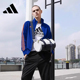 正品 Adidas阿迪达斯外套男女春季 条纹休闲运动服夹克衫 经典 情侣装