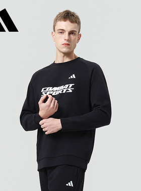 adidas阿迪达斯圆领卫衣男士春季新款保暖运动套头衫 CLCN26CS2