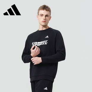 CLCN26CS2 保暖运动套头衫 adidas阿迪达斯圆领卫衣男士 秋冬新款