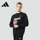 adidas阿迪达斯圆领卫衣男士 CLCN26CS2 保暖运动套头衫 春季 新款