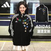 阿迪达斯外套定制潮流百搭春秋穿搭夹克ins印花休闲运动服上衣女
