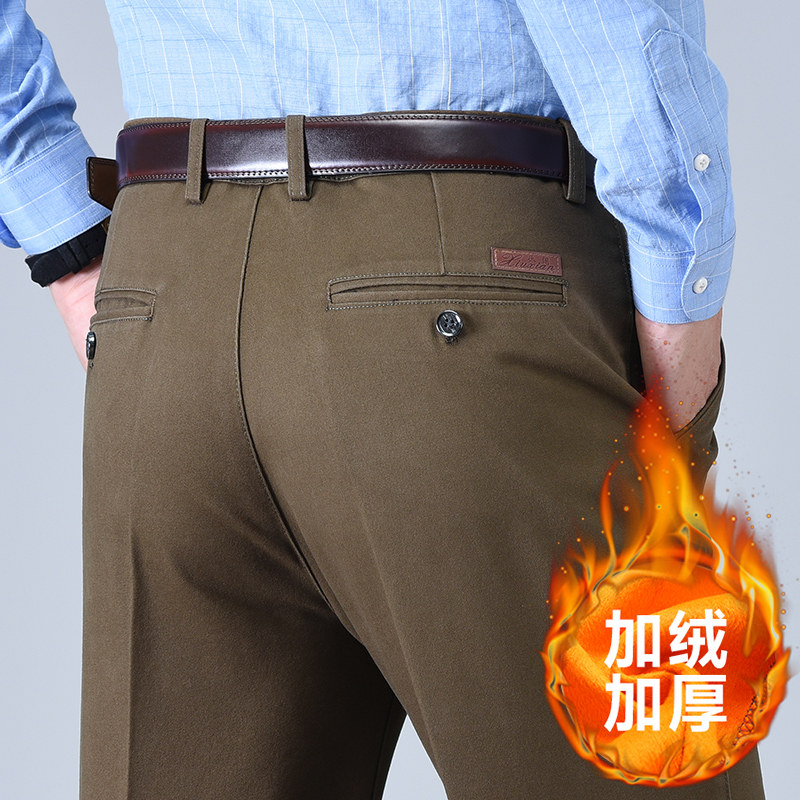 袋鼠爸爸中老年休闲裤男