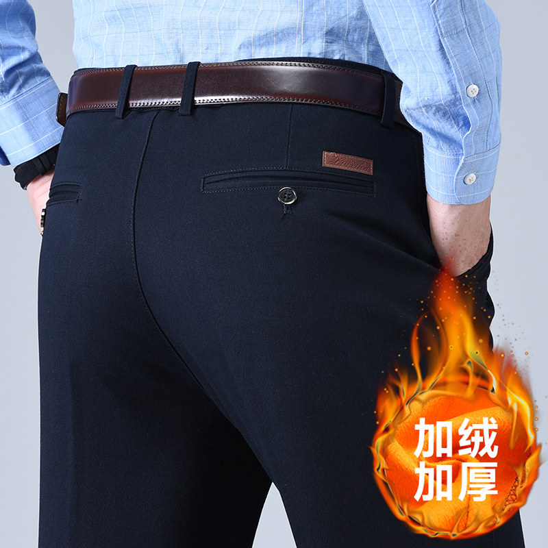 爸爸裤子冬季双褶纯棉中老年人男裤加绒加厚男士休闲长裤高腰深档