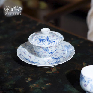 婵韵 青樵轩盖碗迷蝶晓梦蝶恋花蝴蝶花口盖碗茶杯壶承景德镇茶具