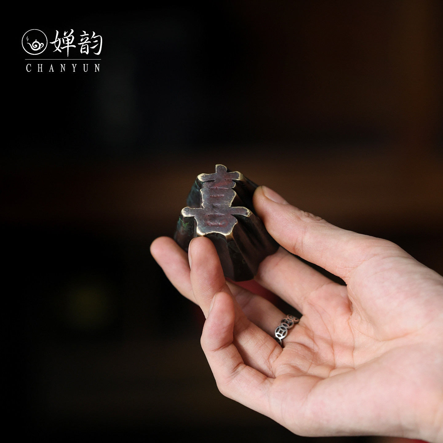 春喜铜茶具复古铜器喜字盖置盖托