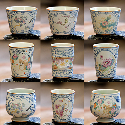 婵韵朴云堂茶杯万花祥云竹节杯