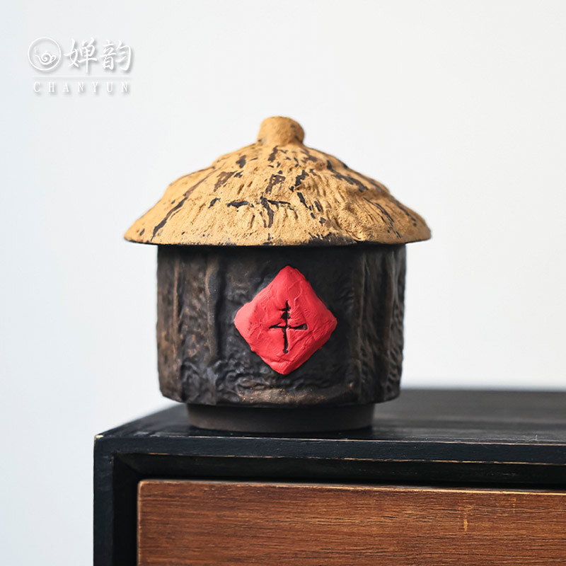 婵韵 创意丰收粮仓茶杯主人杯茶叶罐两用储存罐复古家用茶具配件