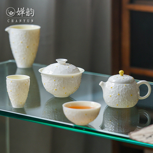婵韵黄丽君白色万花盖碗茶壶茶杯单个中式小清新家用茶具小田甄选
