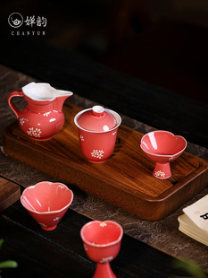 婵韵黄丽君茶具豇豆红瘦高小花盖碗茶杯单个色釉女生精美家用茶具