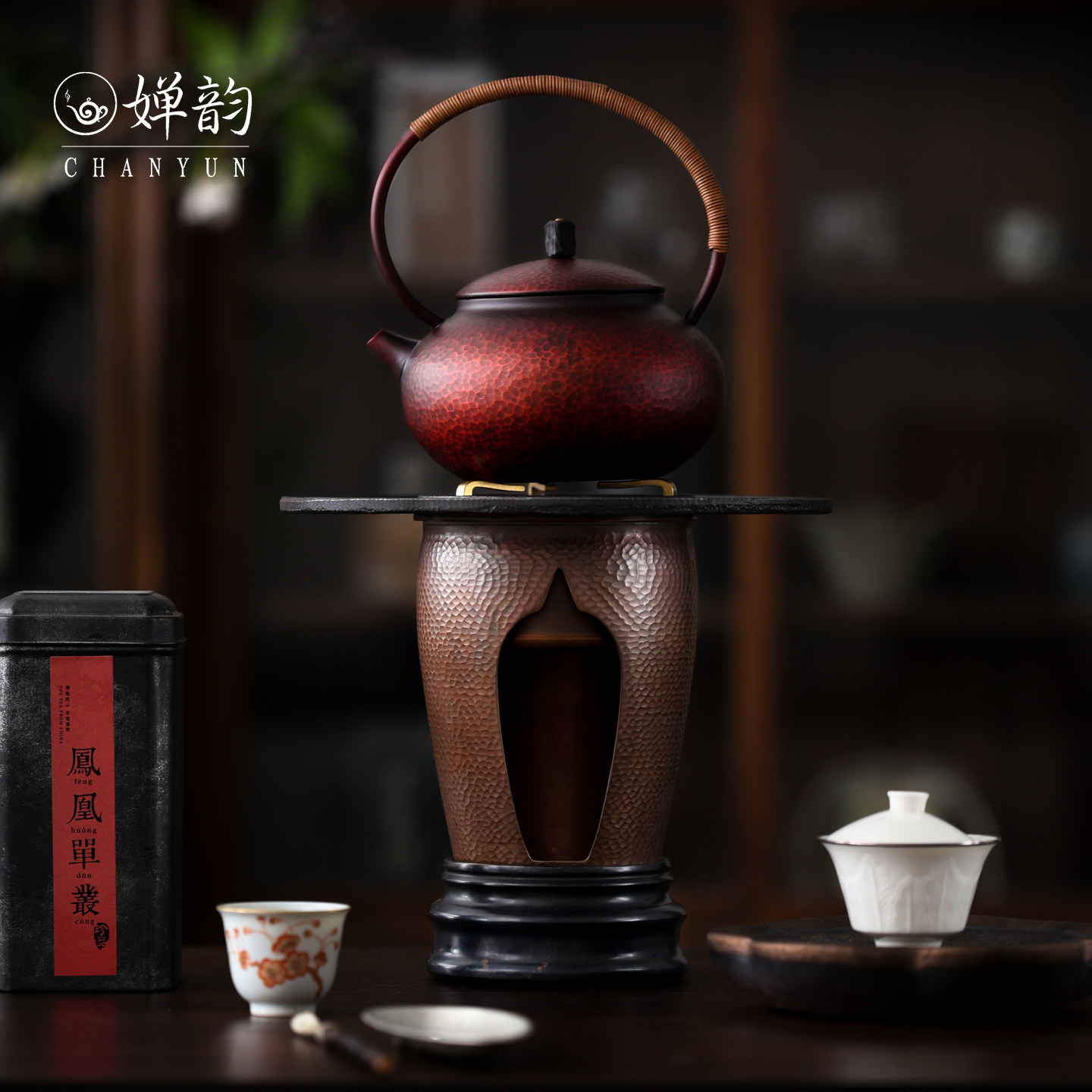 春喜铜茶具复古铜器高款煮茶炉