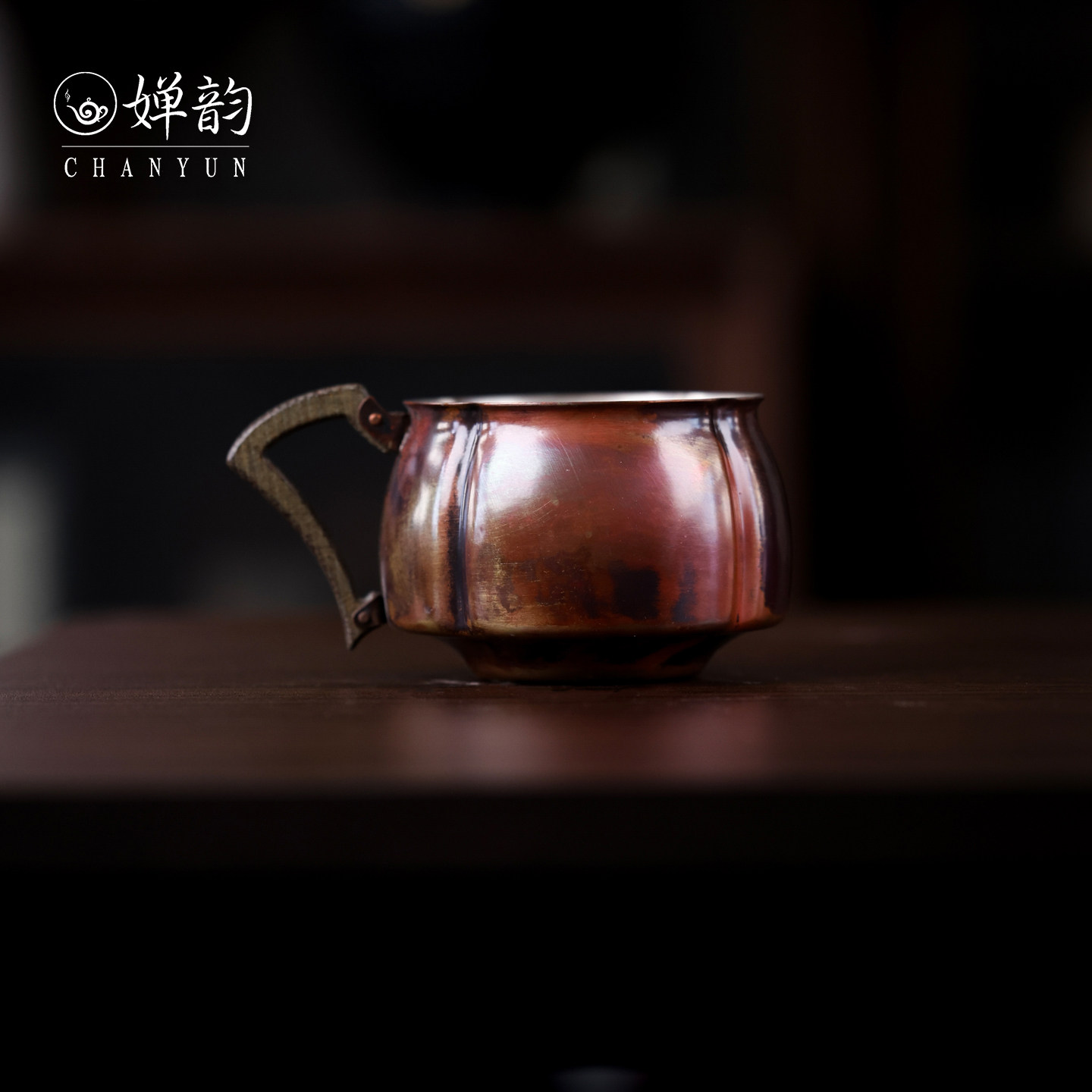 春喜铜茶具欧式梅花咖啡杯鎏银杯