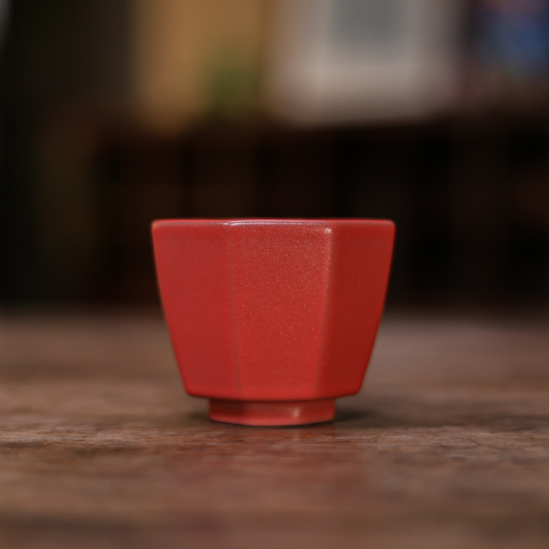 梵山堂茶具茶杯山楂红岩泥八方杯