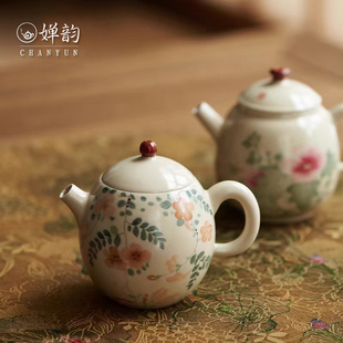 婵韵 拙溪茶壶凌霄花桃花小红帽泡茶壶景德镇手绘高档家用茶具