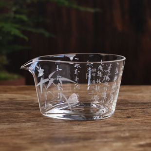 婵韵耐热高硼硅玻璃七碗茶诗文竹子公杯公道杯茶海分茶器均茶公杯