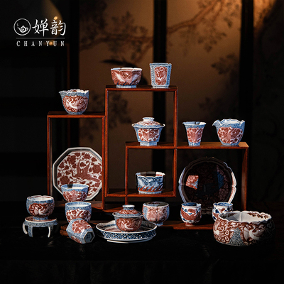 畅怀堂茶具青花釉里红太阳鸟盖碗