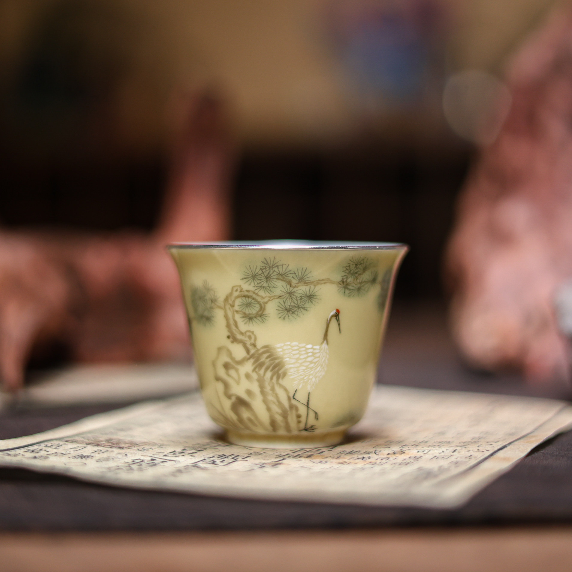 云由山坊茶具宣纸黄松树仙鹤杯