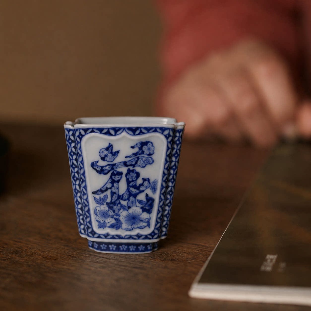 慢叩柴窑茶具青花花好月圆四方杯