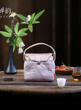 婵韵 慢蓝茶包紫色织锦彩金葫芦一壶两杯旅行包茶事包茶具收纳包
