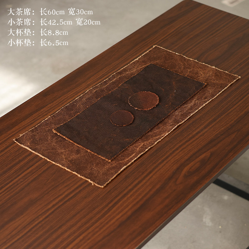 thumbnail for Chan Yun Buxian Chinese vintage linen, cotton, persimmon-dyed double-layer tea mat, tea mat, tea tablecloth, tea flag, tea table mat