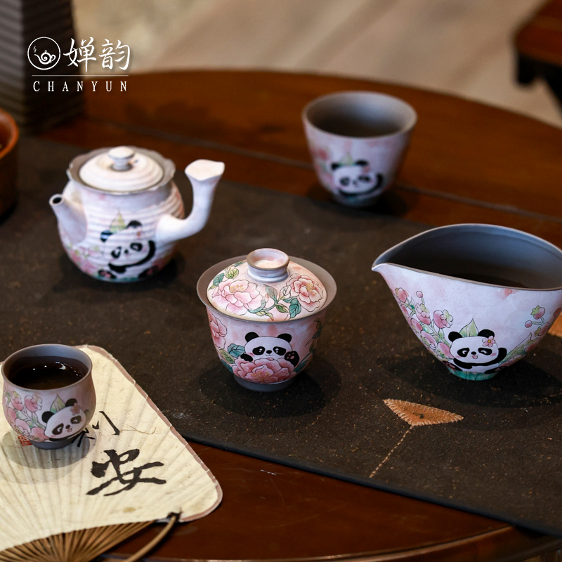 婵韵熊猫粉彩牡丹盖碗茶壶茶杯