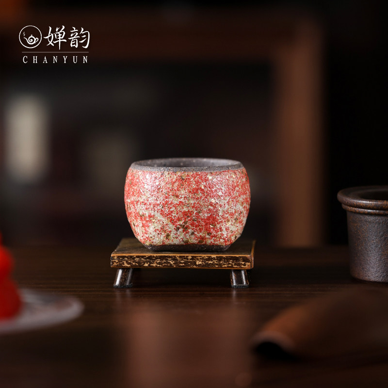 婵韵高越岩矿茶杯红金天圆地方杯四方杯主人杯品茗杯家用喝茶杯子