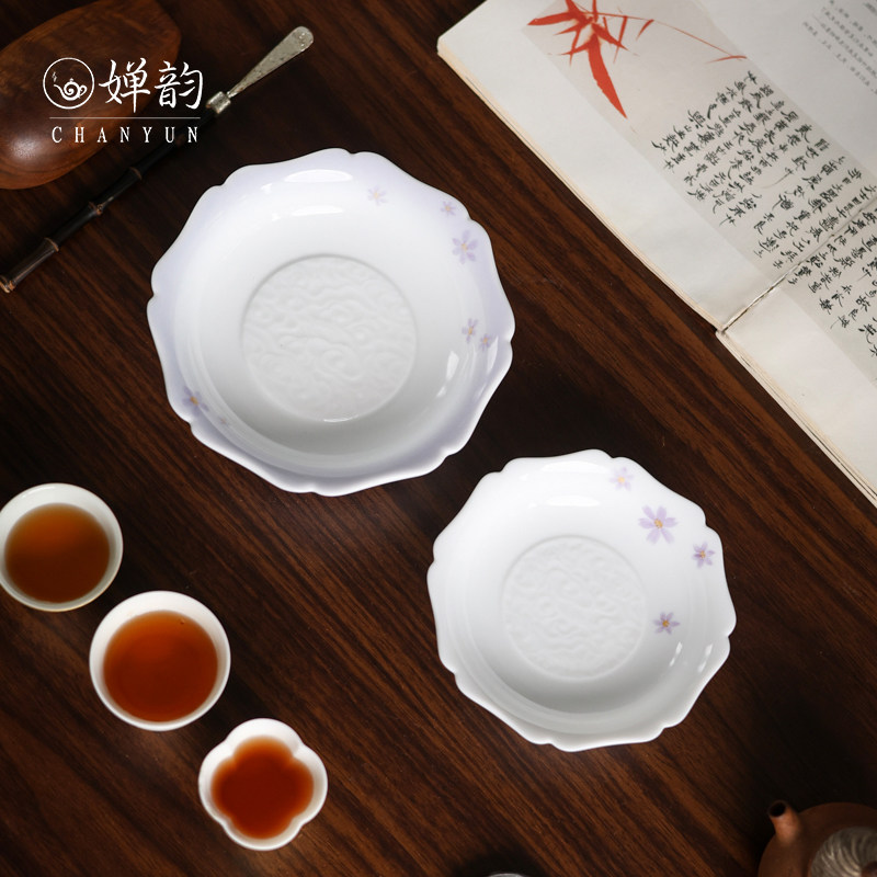 婵韵黄丽君茶具渐变紫小雏菊花瓣壶承茶承干泡盘复古家用茶具配件