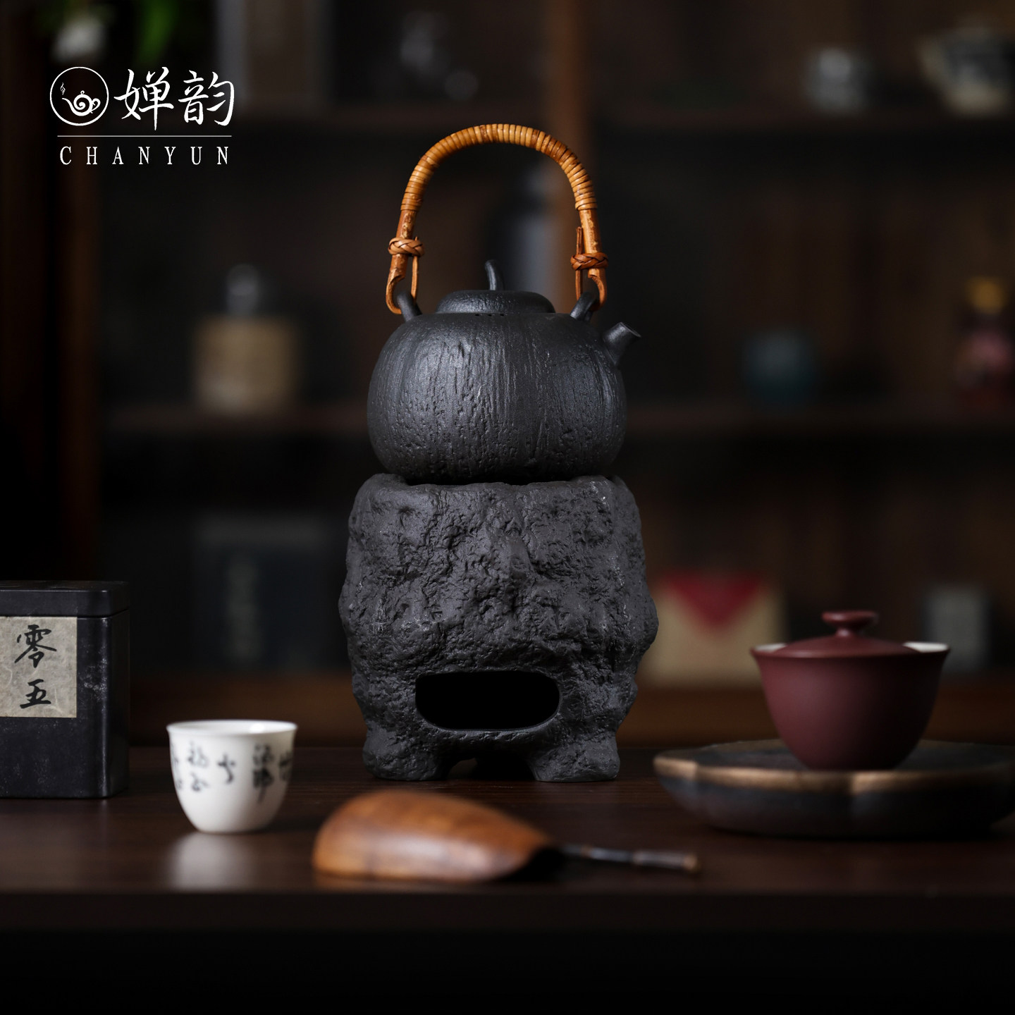 中式仿古陶泥黑色酒精煮茶炉套组