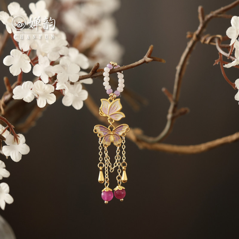 莲花蝴蝶翩翩流苏珍珠小提溜