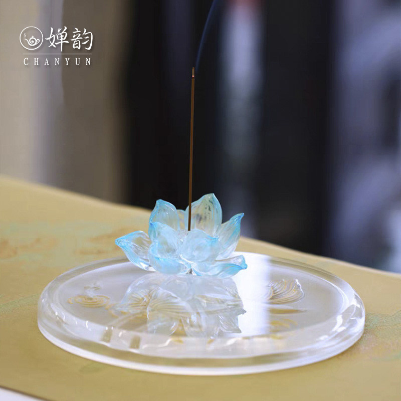 婵韵 心缘堂琉璃渐变清语莲香莲花香插香器底座描金香道茶具配件
