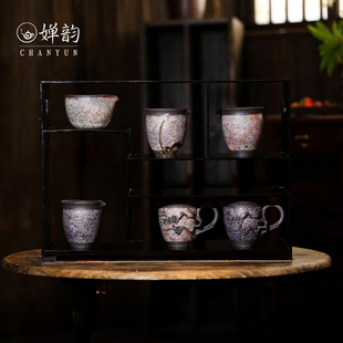 婵韵高越岩矿七彩蓝金荷花梅花手握圆融公道杯分茶器复古茶具配件