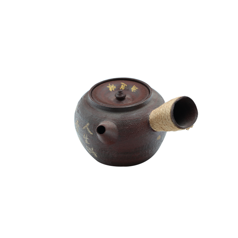 婵韵半斋茶壶煮茶炉套组