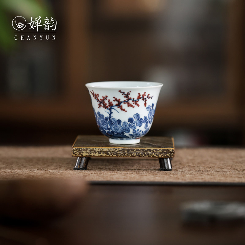 弥云斋茶杯釉里红梅菊石主人杯