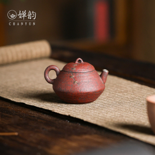 半斋铁锈釉镶银锯钉茶壶手工复古泡茶壶家用茶具小田甄选 婵韵