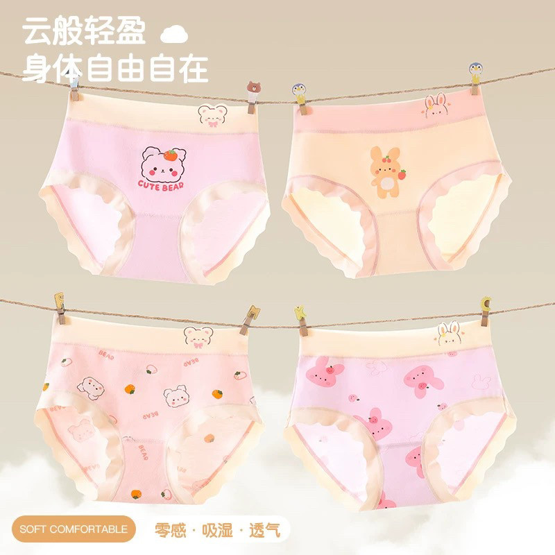 女童内裤2024新款A类纯棉三角裤儿童短裤中大童宝宝底裤不夹屁屁,童装/婴儿装/亲子装,内裤,淘宝优惠券,粉丝福利购,淘宝优惠卷