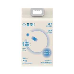 蓝纯豆腐猫砂蓝泡泡10kg大包奶香除臭秒结团猫舍专用繁育吸水刻