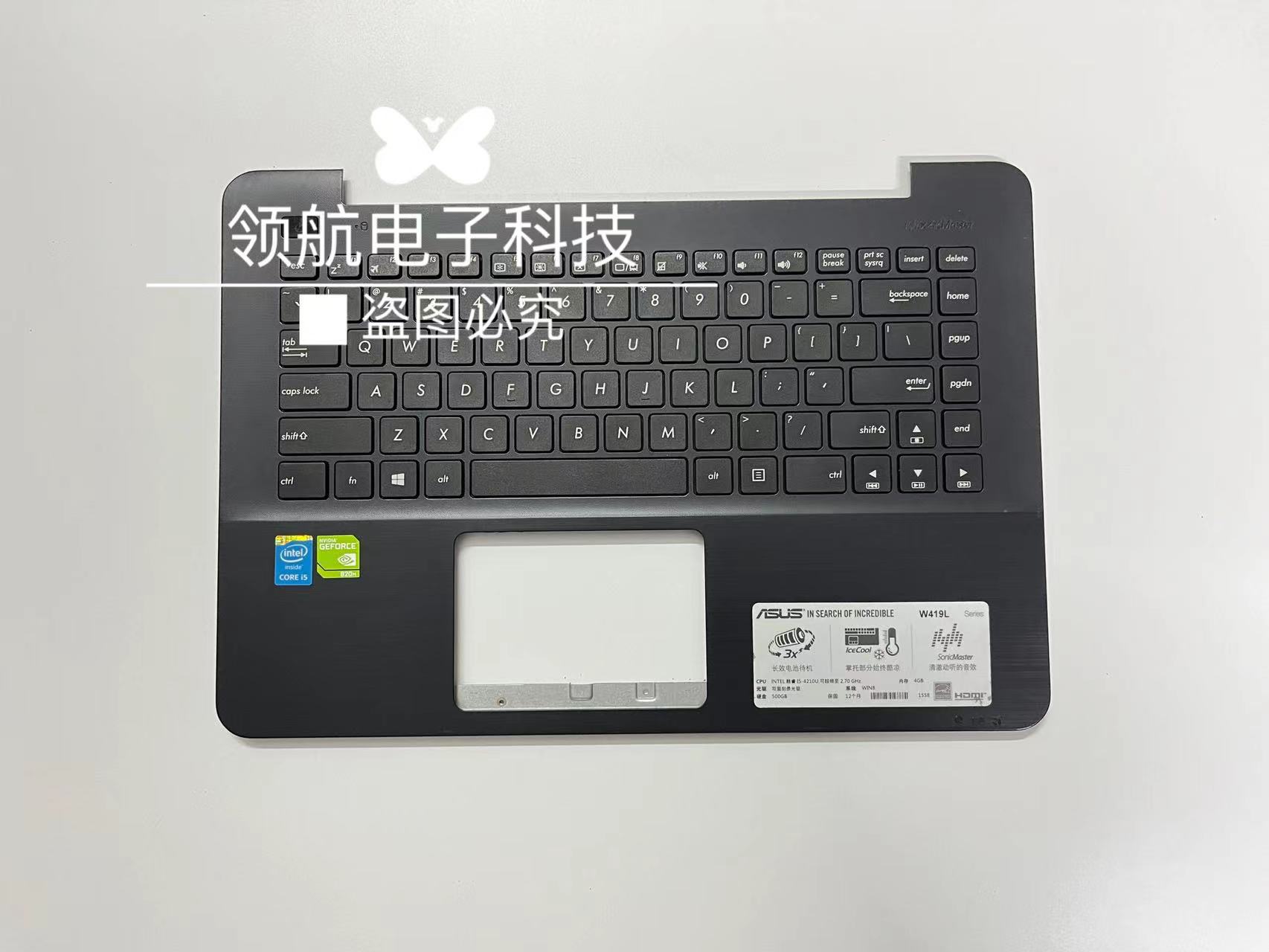 asus华硕x455l k455 a455 r455 w419l w409 y483c f455l 键盘c壳