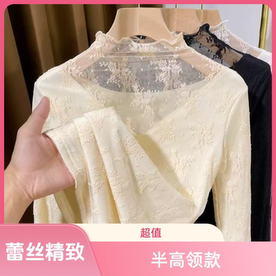 半高领加绒蕾丝打底衫女秋冬新款保暖洋气内搭小衫毛衣叠穿神器