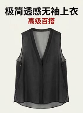 夏季新款时尚宽松显瘦百搭无袖透气马甲休闲黑色雪纺薄款V领马夹