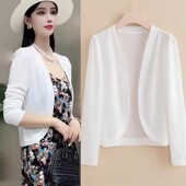 网红爆款 洋气大码 针织开衫 显瘦百搭新款 外套 女外搭披肩长袖