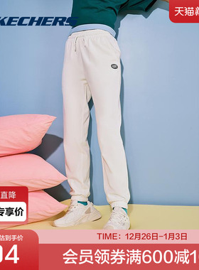 斯凯奇官方outlets女款针织长裤时尚百搭潮流束脚运动裤