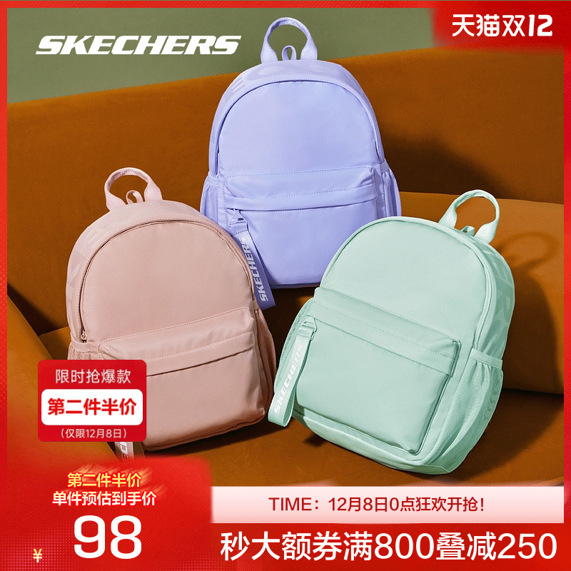 大容量背包，轻松收纳日常物品