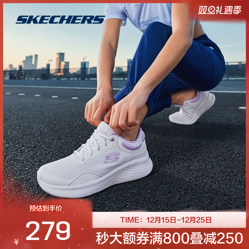 EVA及橡胶大底，轻质吸震