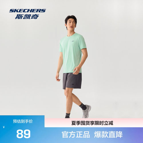 短袖衫