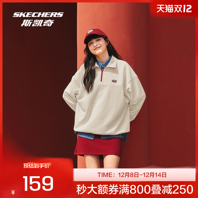 经典针织法式毛圈布，手感柔软