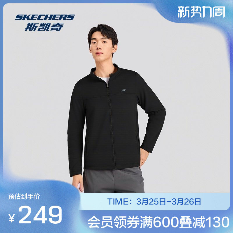 斯凯奇官方outlet 秋季新款男子针织外套常规版型