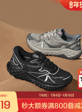 斯凯奇官方outlets女款老爹鞋低帮绑带运动休闲