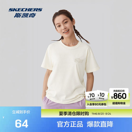 采用100%全棉面料，柔软舒适